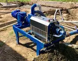 Cow Dung Dewatering Machine